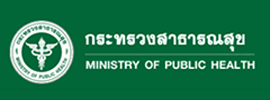 กระทรวงสาธารณสุข